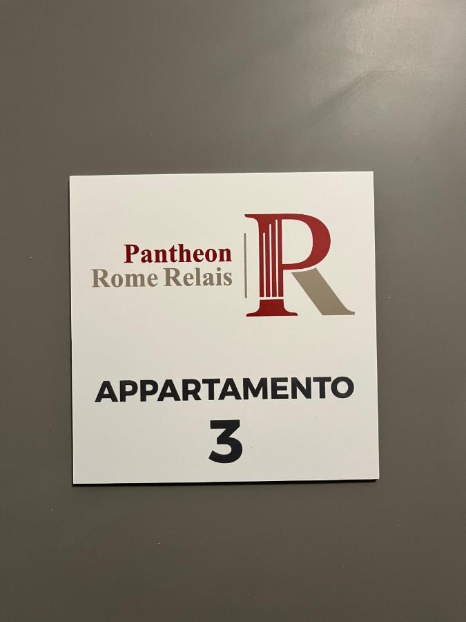Apartamento Pantheon Rome Relais Exterior foto