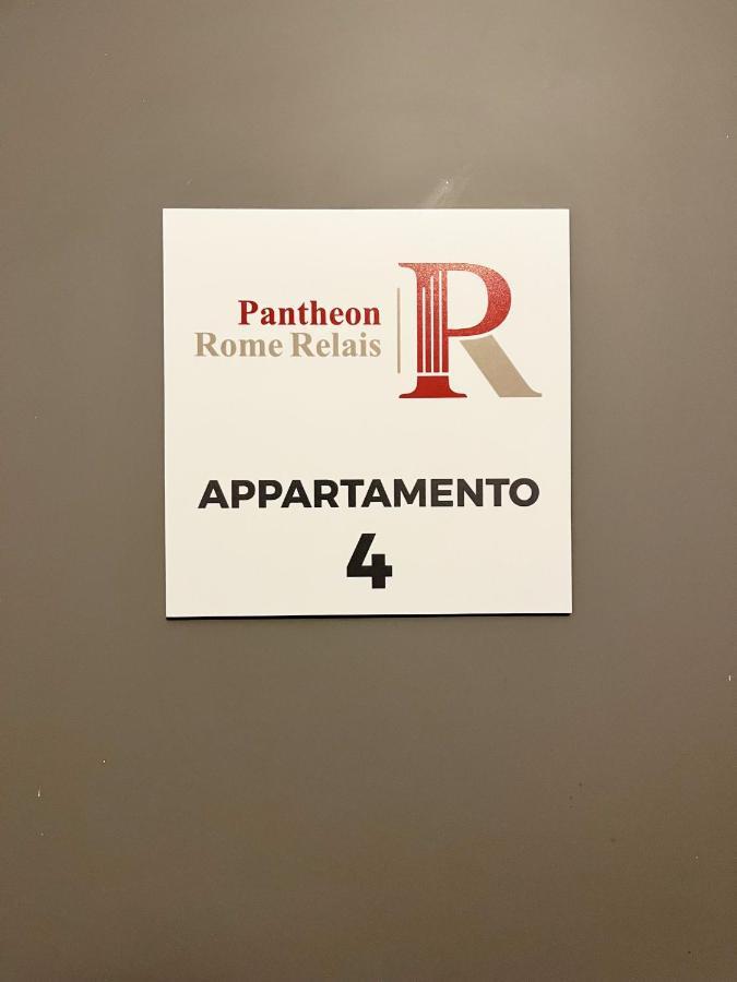 Apartamento Pantheon Rome Relais Exterior foto